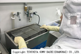 Supersonic cleaning equipment(For cleanroom)